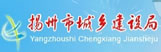 河南卓龍機械設備有限公司_定向刨花板設備,麥秸板/稻草板生產(chǎn)線(xiàn)/OSB設備,刨花板設備